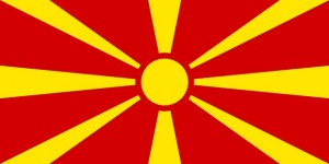 Македония може да промени името си в опит да влезе в НАТО