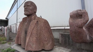 Продават статуя на Ленин за 150 000 евро