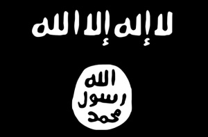 „Ислямска държава“ призова за атаки в Русия и Азия по време на Рамазана