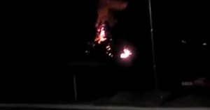 Пожар изпепели заведение на къмпинг Смокиня