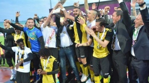 Носителите на Купите на България и Македония кръстосат шпаги в Банско