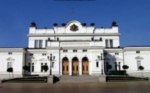 Отхвърлиха предложението на БСП за преизчисляването на пенсиите