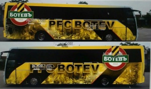 Ботев (Пд) ще има нов рейс брандиран в прелюбопитни краски