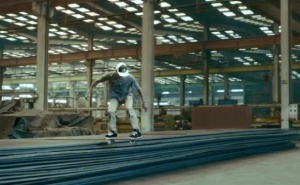 Фабрика предостави терен за скейтбордисти (ВИДЕО)