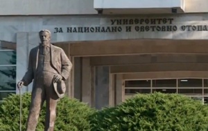 Преподавателката, която пише тройка за празен лист, проговори