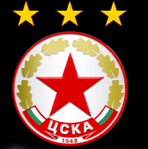 УЕФА реши да извади "червените" от списъците за евротурнирите