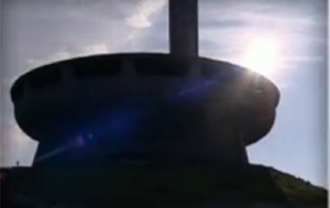 БСП не получава "Бузлуджа"