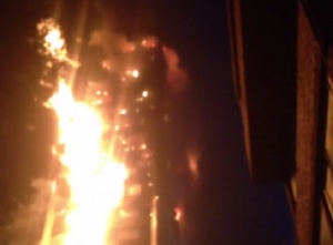 Дефектен фризер е причината за пожара в Лондон