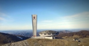 Партийна, частна, общинска или държавна собственост да бъде Бузлуджа?