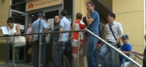 Нови опашки пред Агенцията по вписванията (ВИДЕО)