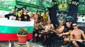 Бултрасите развяха българското знаме в Македония