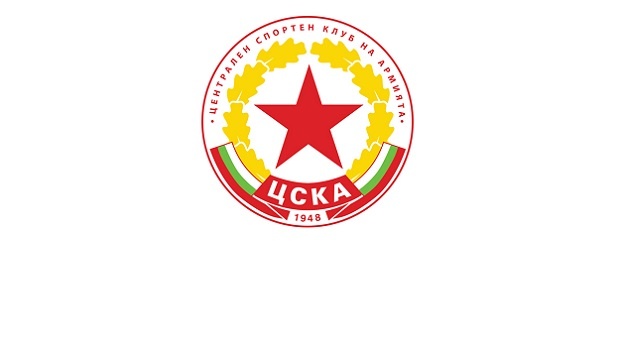Официализирането на трансфера на Серджиу Буш в Левски активизира сериозно феновете на ЦСКА