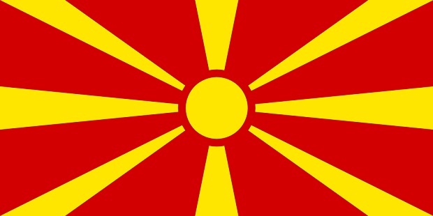 Македония може да промени името си в опит да влезе в НАТО