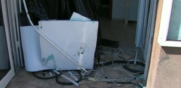 Разбиха банкомата в Бобошево