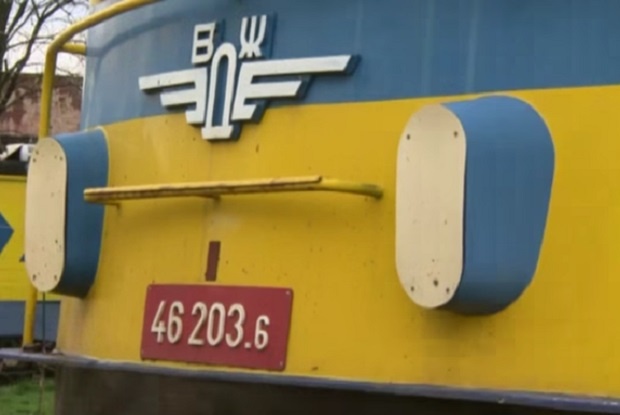 ЕК одобрява отпускането на финансова помощ за БДЖ