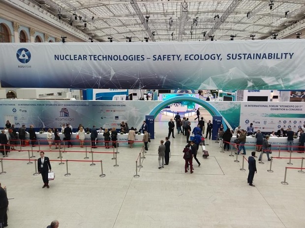 Стартира най-големият форум за ядрена енергия „Атомекспо 2017“