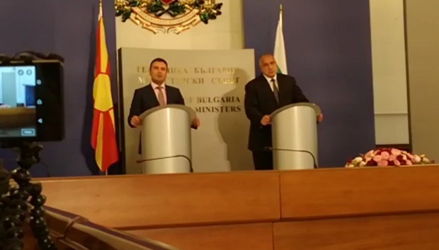Борисов: Македония трябда да положи усилия, за да влезе в НАТО и ЕС