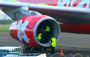 Самолет кацна принудително, заради удар с птица