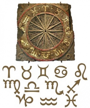 Хороскоп за 5 юли