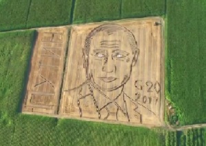 Художник превърна нива край Виена в гигантски портрет на Путин (ВИДЕО)
