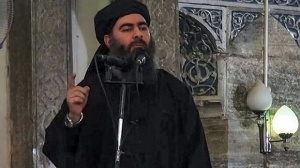ИД обявиха смъртта на лидера си