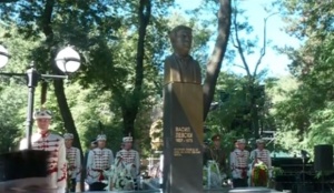 Hов бюст на Левски в София