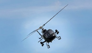 Излезе докладът за инцидента с хеликоптера "Пантер"