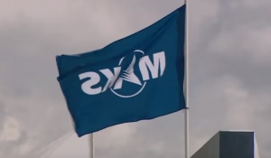 Млади български учени на МАКС-2017