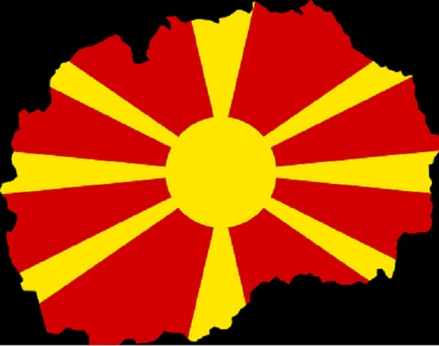 Дачич изрази съжаление от признаването на Република Македония под нейното конституционно име.
