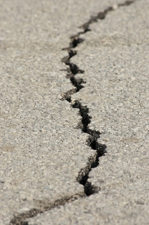 Земетресение е регистрирано в Чили