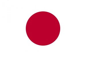 Японското правителство подаде оставката