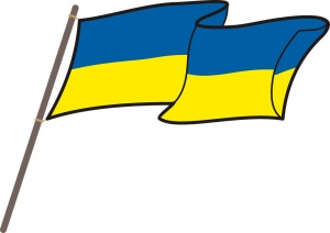 Откриваме още едно наше консулство в Украйна