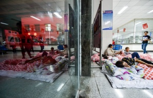 20 са загиналите при земетресението в Китай