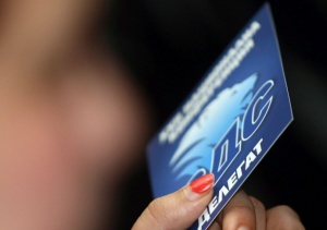 Изваждат на тезгяха марката СДС