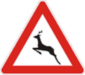 Прдлагат пътни знаци предупреждаващи за инциденти с животни