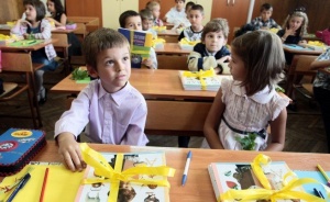 Първокласници изключени от училището, в което са записани