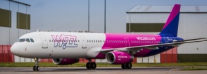 Разпоредиха проверка на Wizz Air