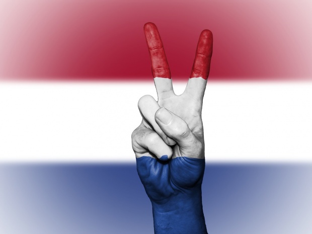 Рок концерт в Холандия бе отменен, заради заплаха от терористичен акт