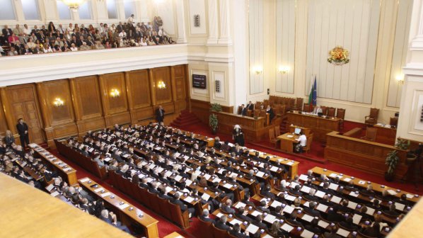 Парламентът отхвърли ветото на президента върху Закона за околната среда