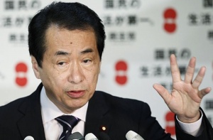 Японският премиер разпуска парламента
