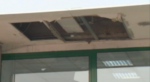 Взрив на банкомат с газ на Цариградско шосе