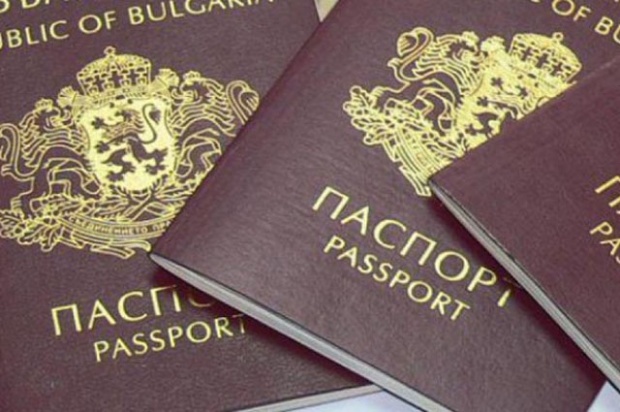 Българско гражданство за 6 месеца при изправни документи, цели властта