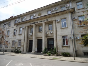 Сигнал за бомба затваря варненската съдебна палата