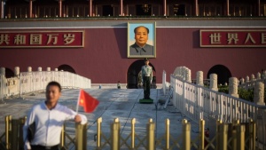 Финални приготовления преди конгреса на комунистите в Китай