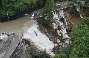 Тайфунът "Лан" взе пет жертви в Япония