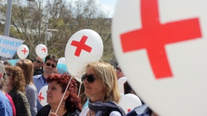 Болницата в Димитровград протестира