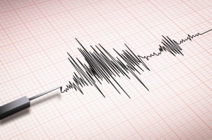 Серия земетресения са регистрирани в Босна и Херцеговина