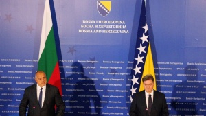 Босна очаква помощ от България за влизане в ЕС