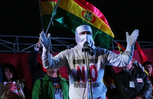 Протести в Боливия срещу Моралес