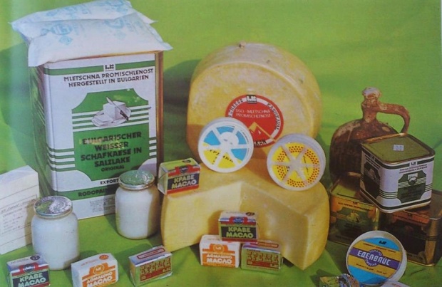 Млечните продукти са поскъпнали с 10% спрямо миналата година